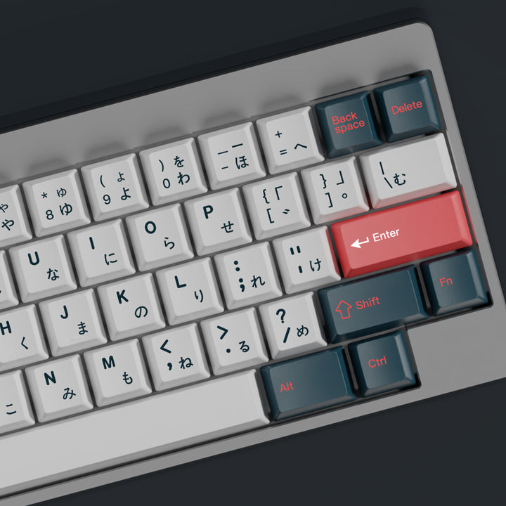 Kiibo Bento Keycap Set