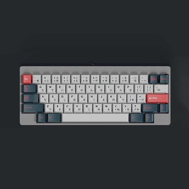 Kiibo Bento Keycap Set